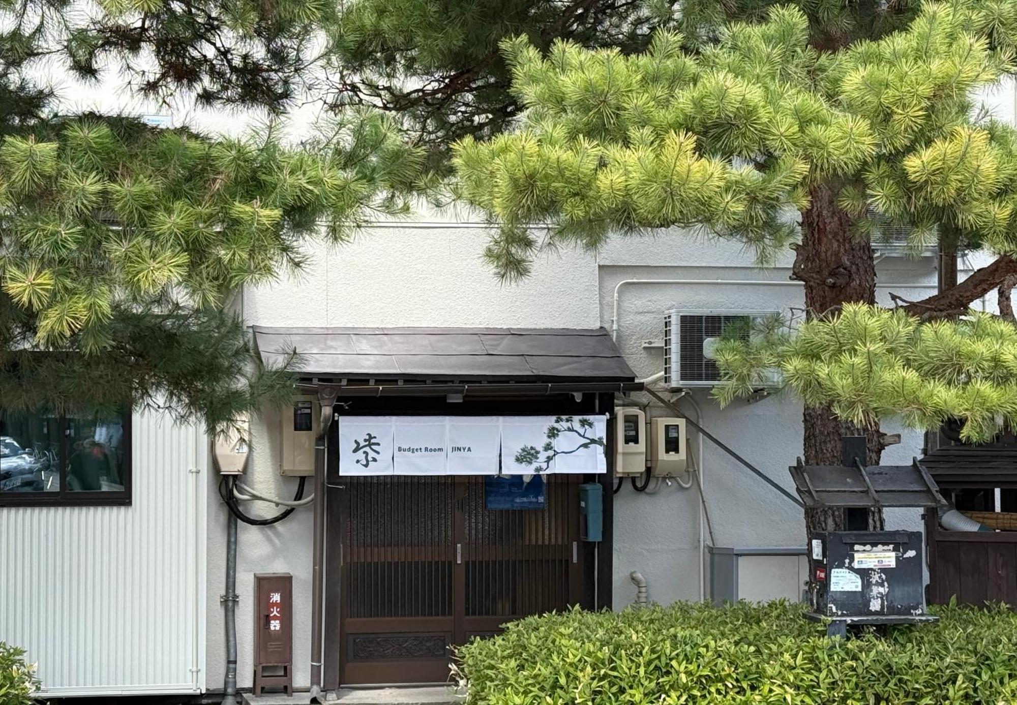 Budget Room Jinya Takayama  Exteriör bild